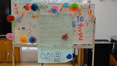 DSC03332.jpg
