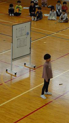 DSC03361.jpg