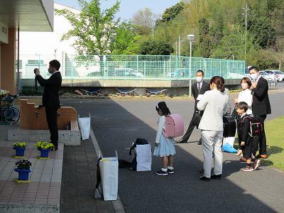 IMG_0712.jpg