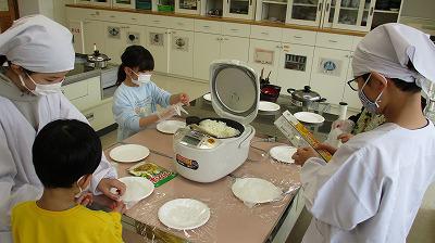 IMG_0212.jpg