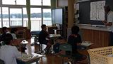 239_1404.jpg