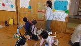 241_1516.jpg