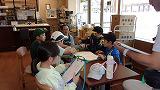 241_1502.jpg