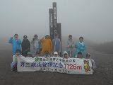 DSCN9735.jpg