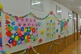 DSC_6087.jpg