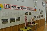 DSC_6795.jpg