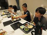 IMG_2196.jpg