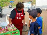 IMG_0670.jpg