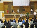 IMG_0029.jpg