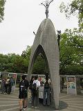 IMG_2034.jpg