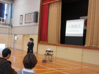 ①会長挨拶.JPG