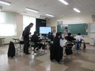 1年社会①.JPG