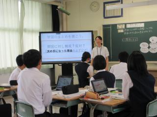 社会④.JPG