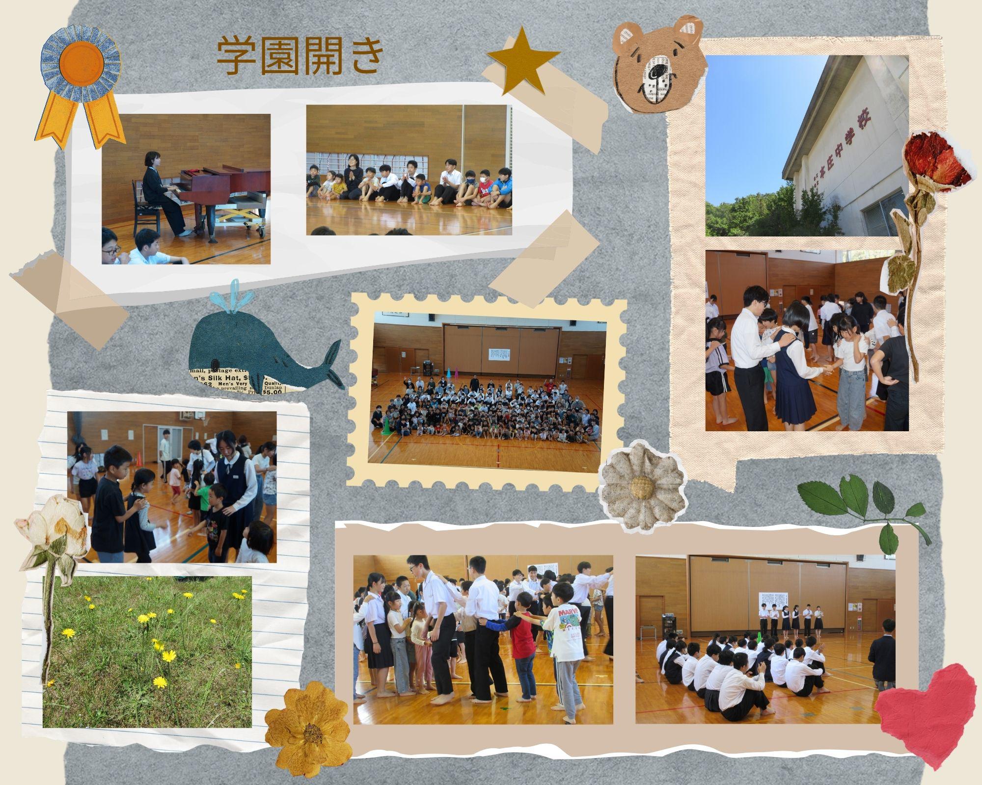 0527学園開き.jpg