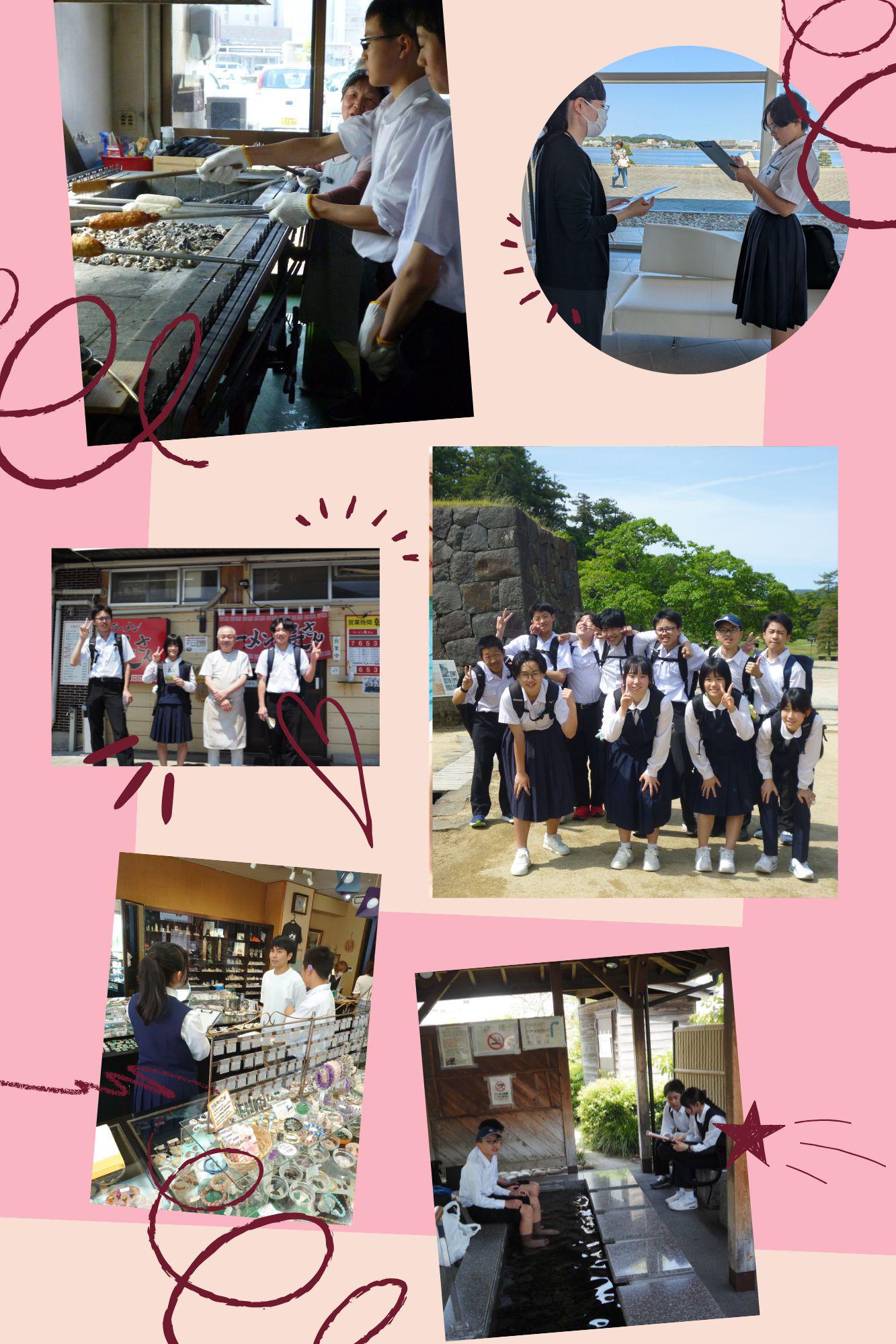 ２年生松江市内班別自主研修.jpg