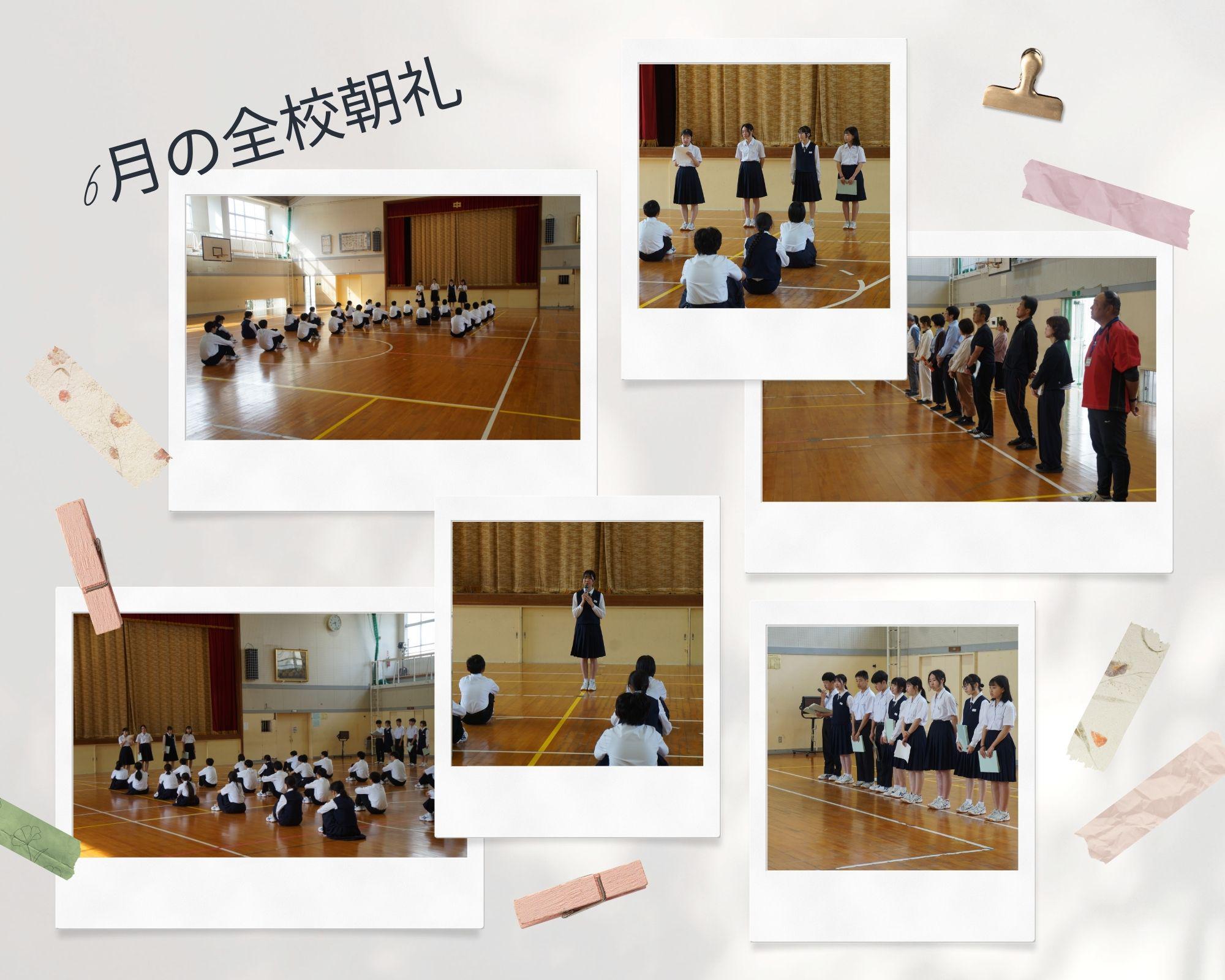 0602全校朝礼.jpg