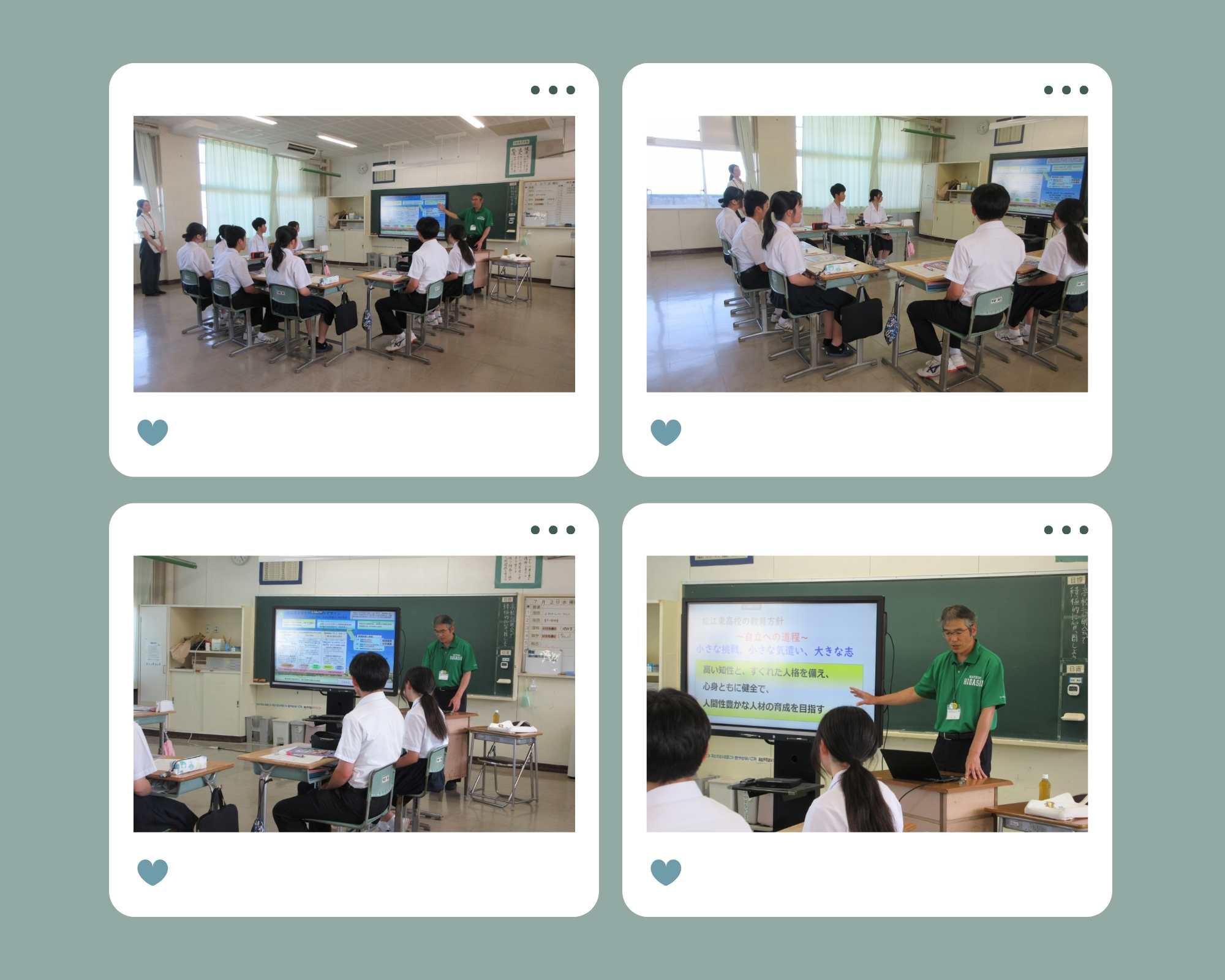 0702高校等説明会.jpg