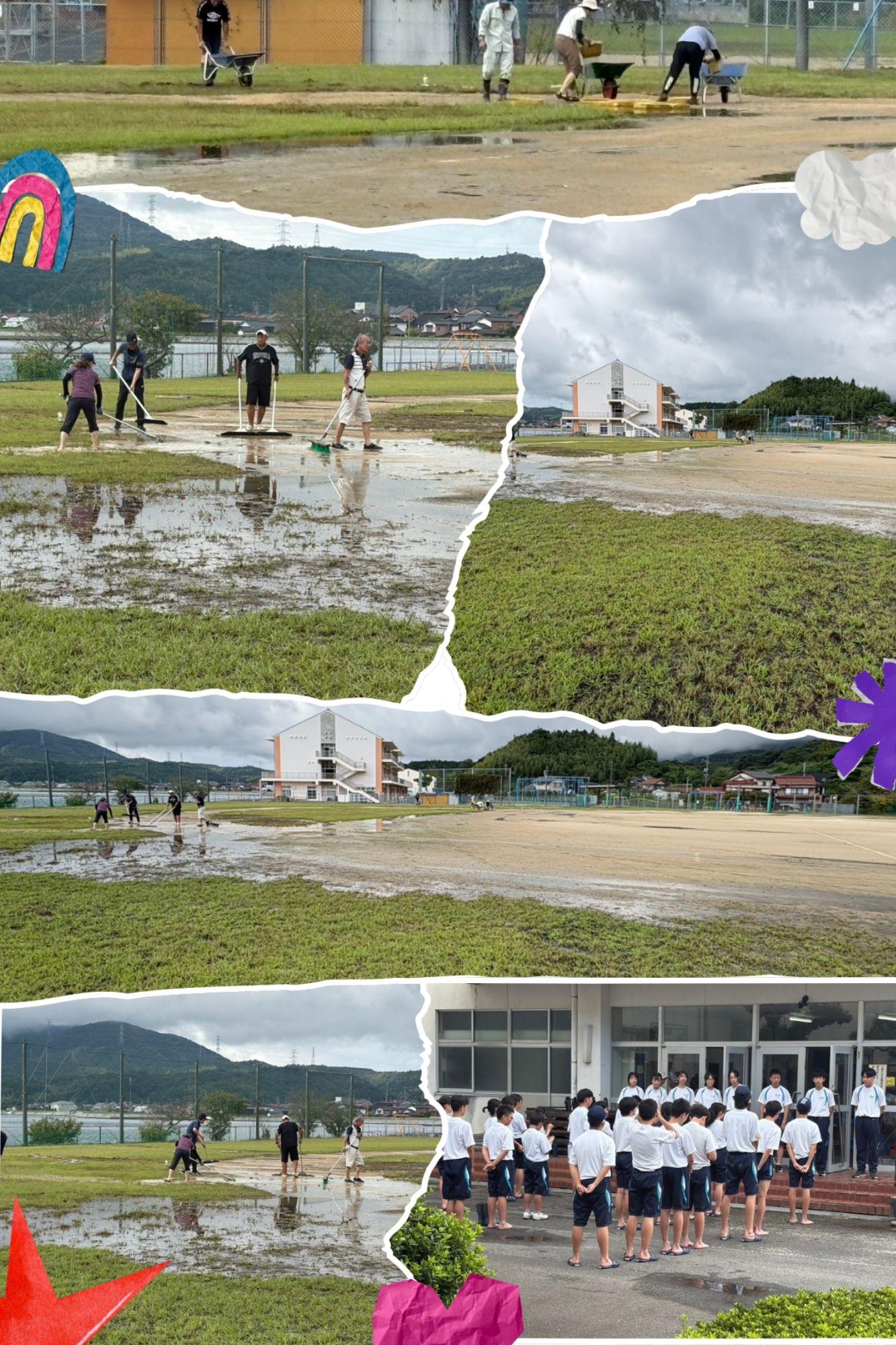 0926明日は体育祭.jpg