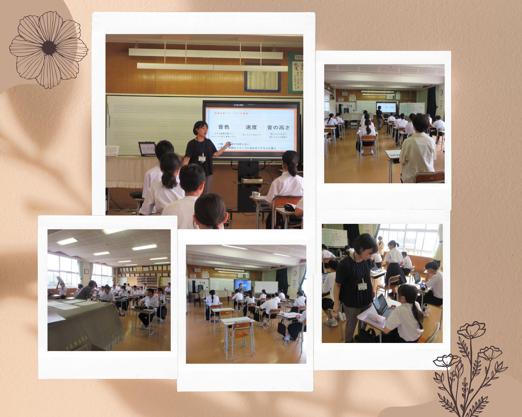 0930初任研訪問指導.jpg