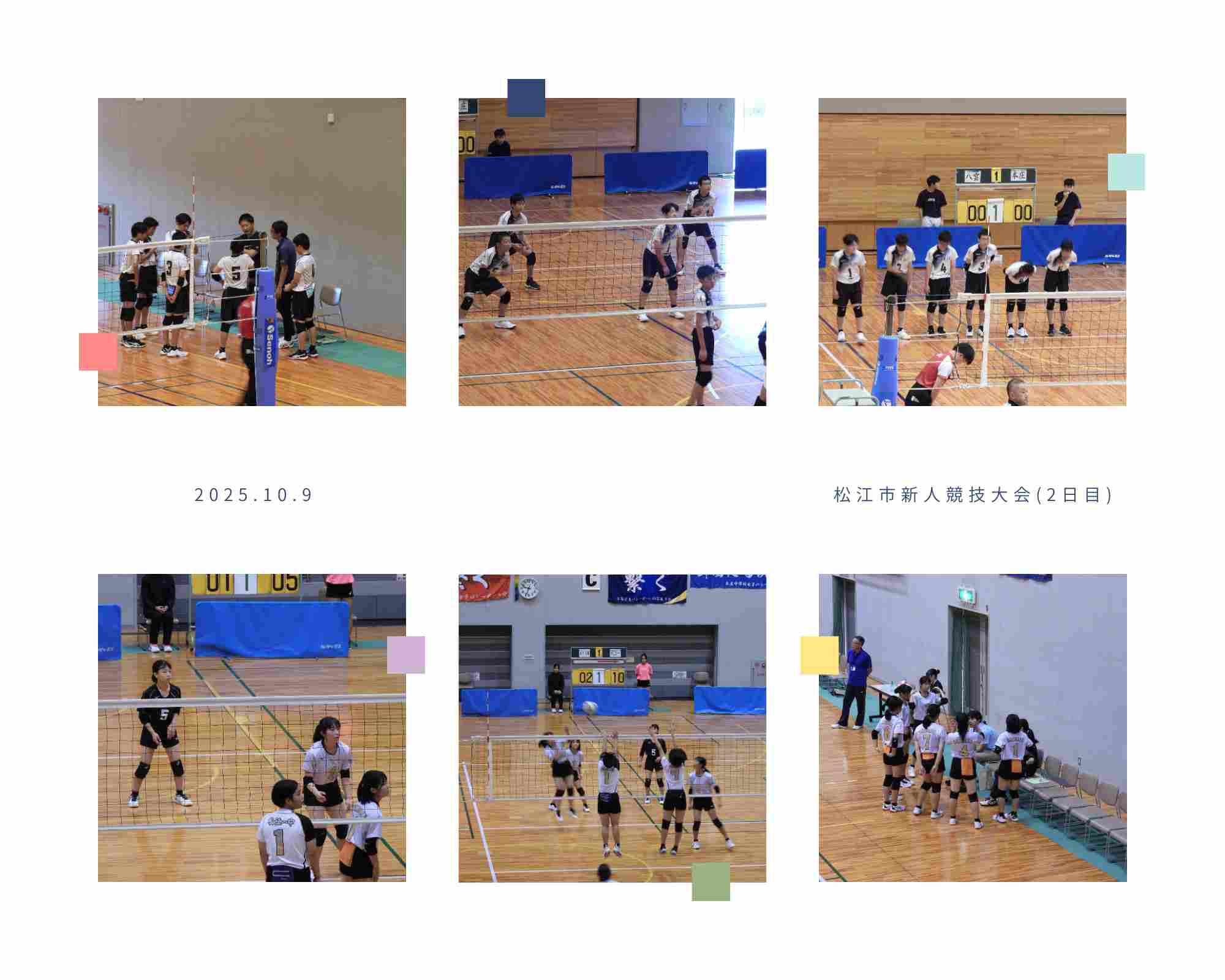 1009新人戦2日目.jpg