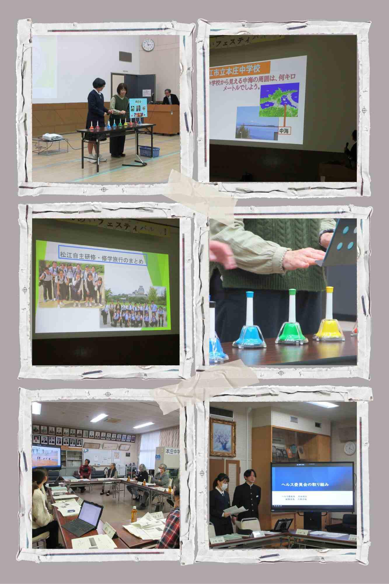 1127ふれあいフェスティバル すこやか委員会.jpg