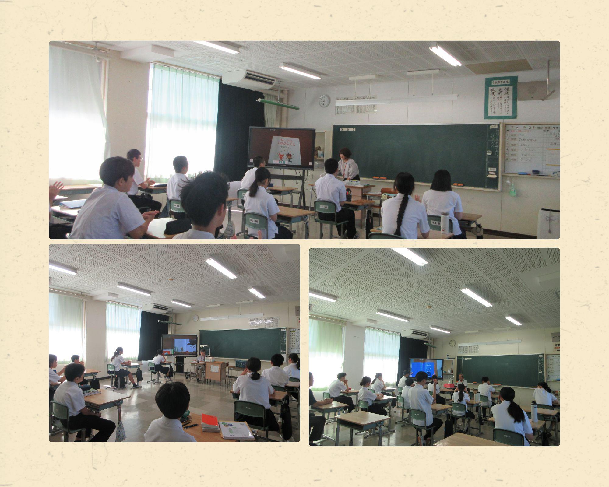 0710朝の読み語り.jpg