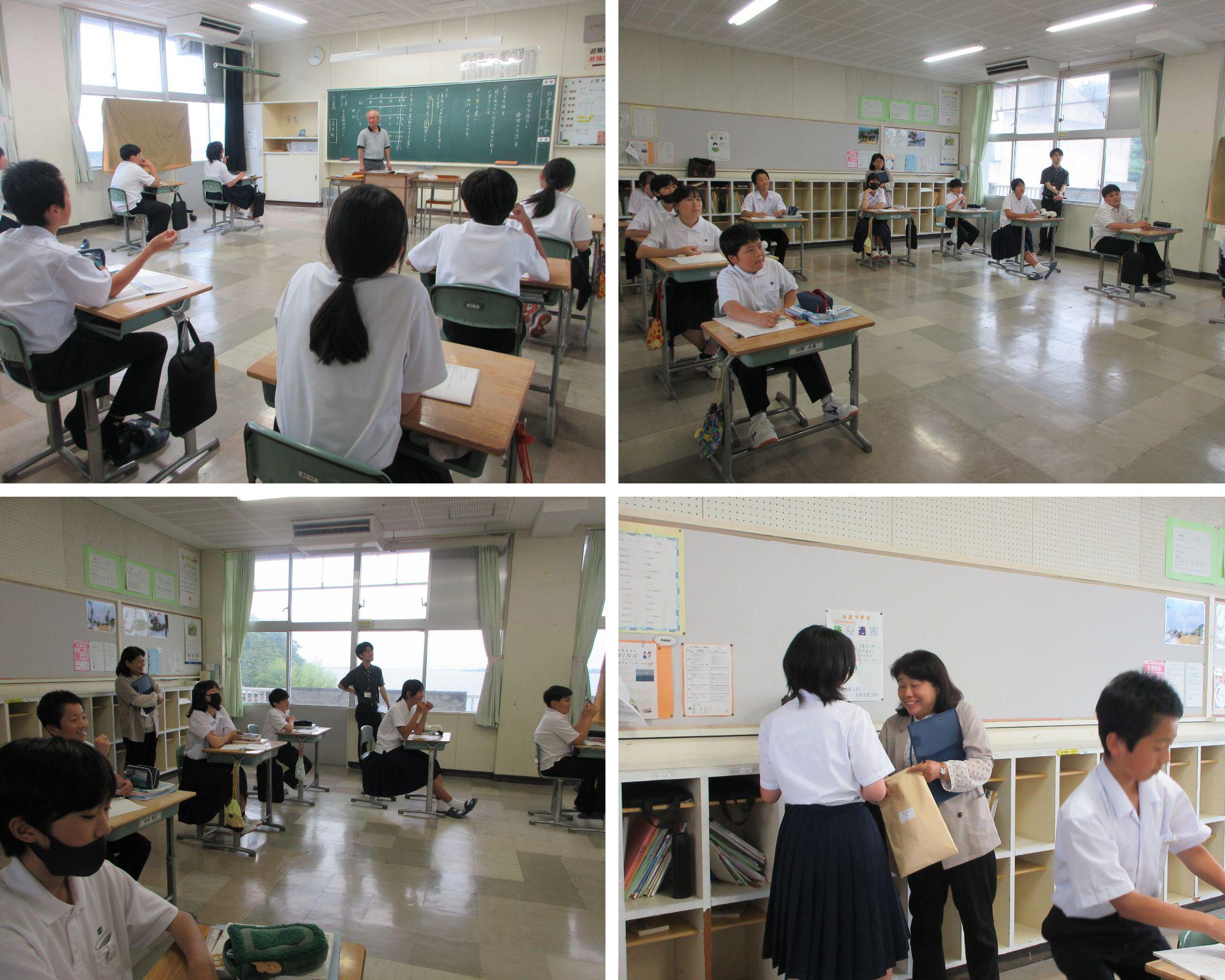 0604小中連絡会.jpg
