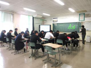 3年数学.JPG