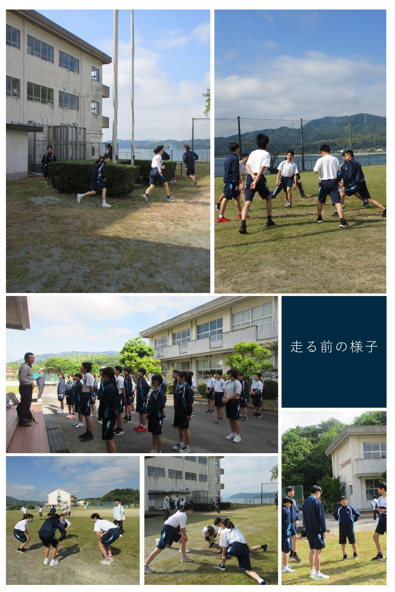0515枕木強歩く大会1.jpg