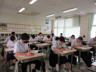 3年生社会.JPG
