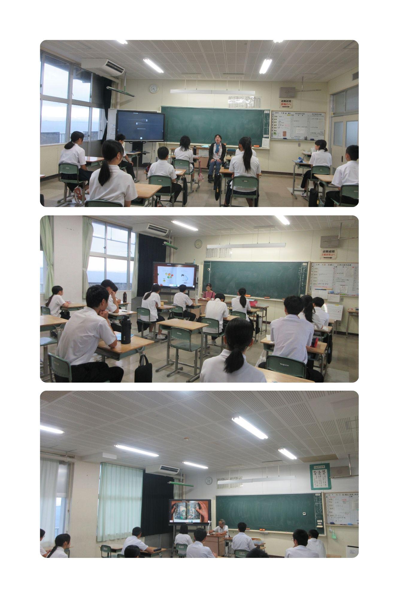 0904朝の読み語り.jpg