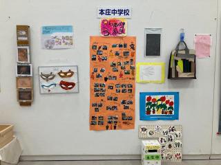 ゆうあい作品展.jpeg