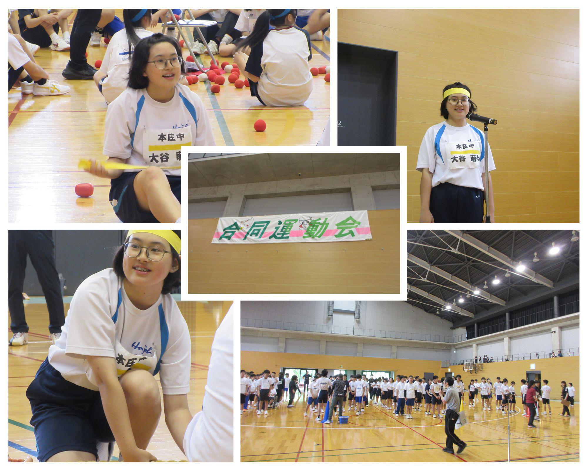 0528ふれあい運動会.jpg