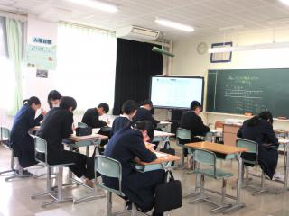 2年数学.JPG