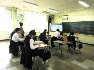 2年数学.JPG