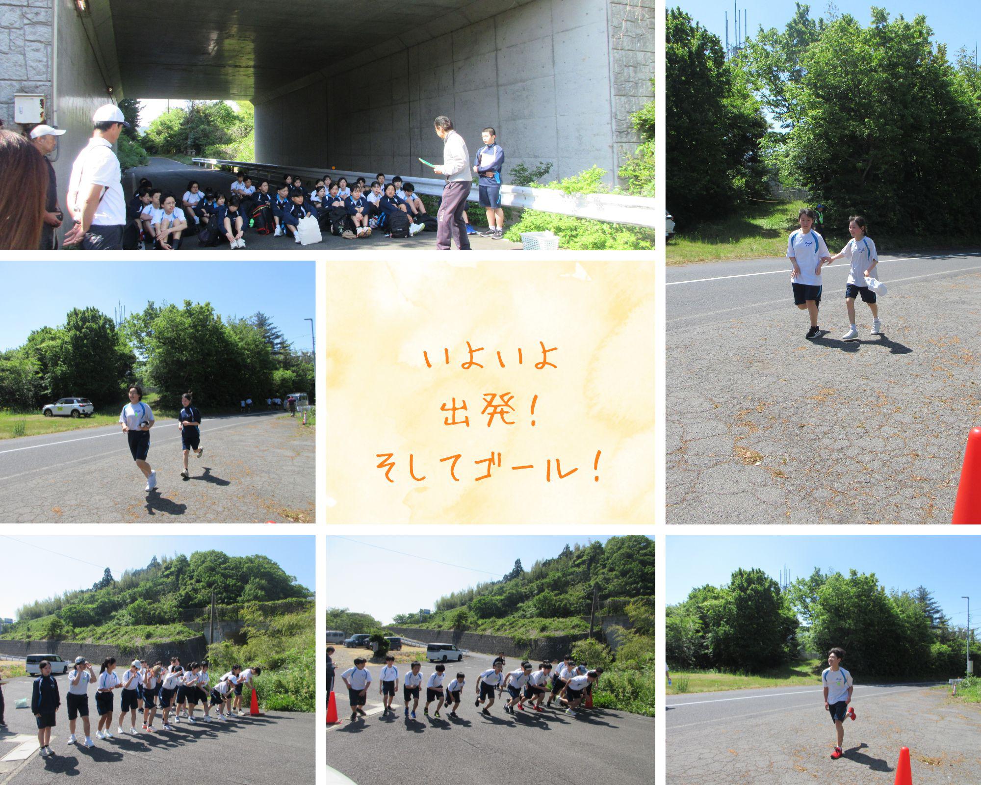 0515枕木強歩く大会2.jpg