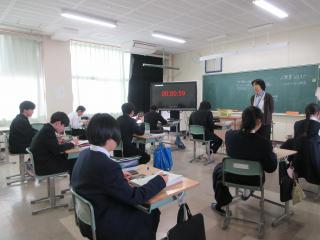 １年数学.JPG