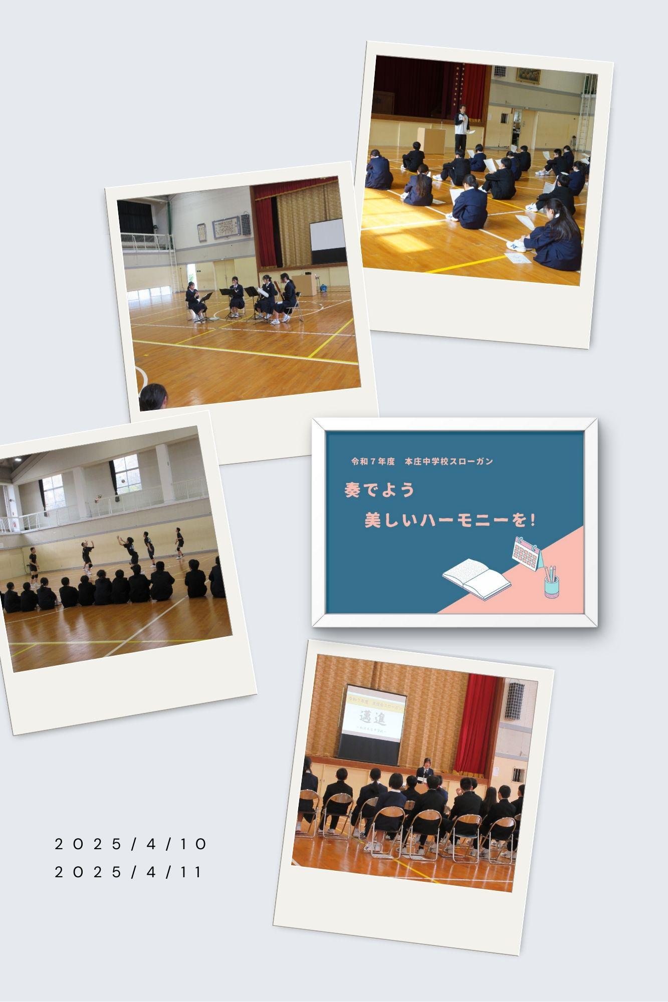 HP0411.jpg