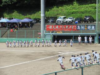 IMG_0353.JPG