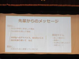 IMG_2903.JPG