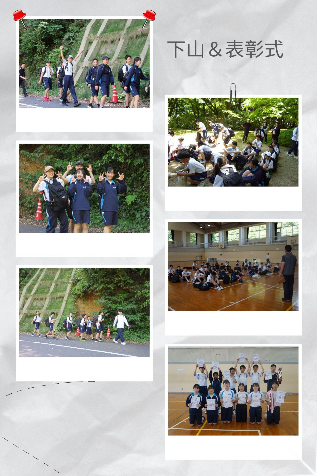 0515枕木強歩く大会4.jpg