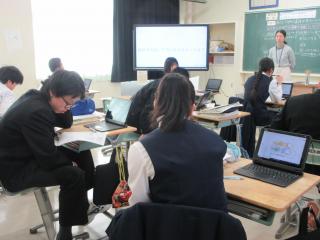 1年社会②.JPG