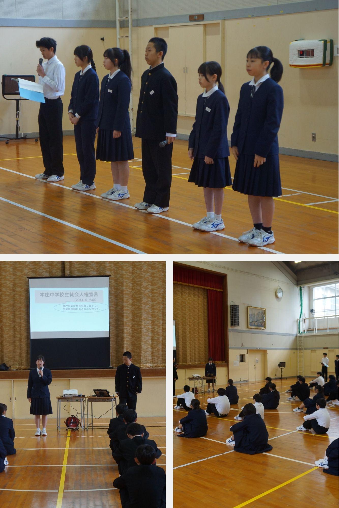 0501全校朝礼.jpg