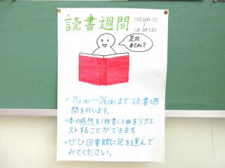 ポスター①.JPG