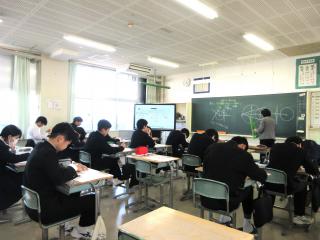 3年数学.JPG