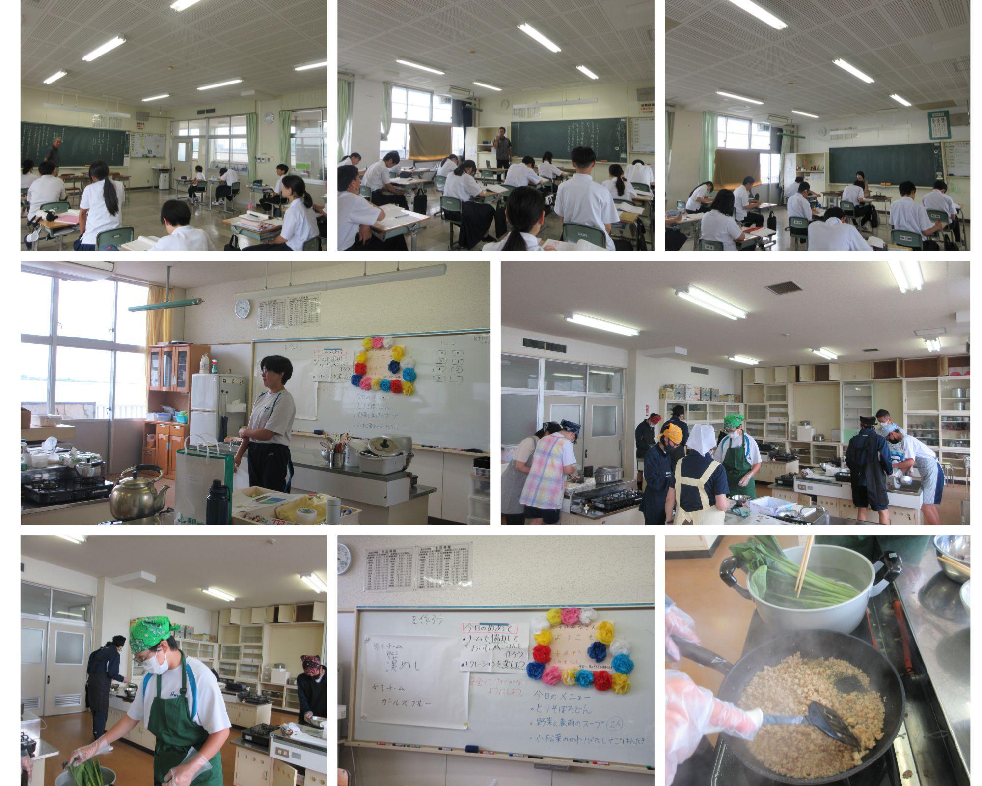 0624授業の様子.jpg