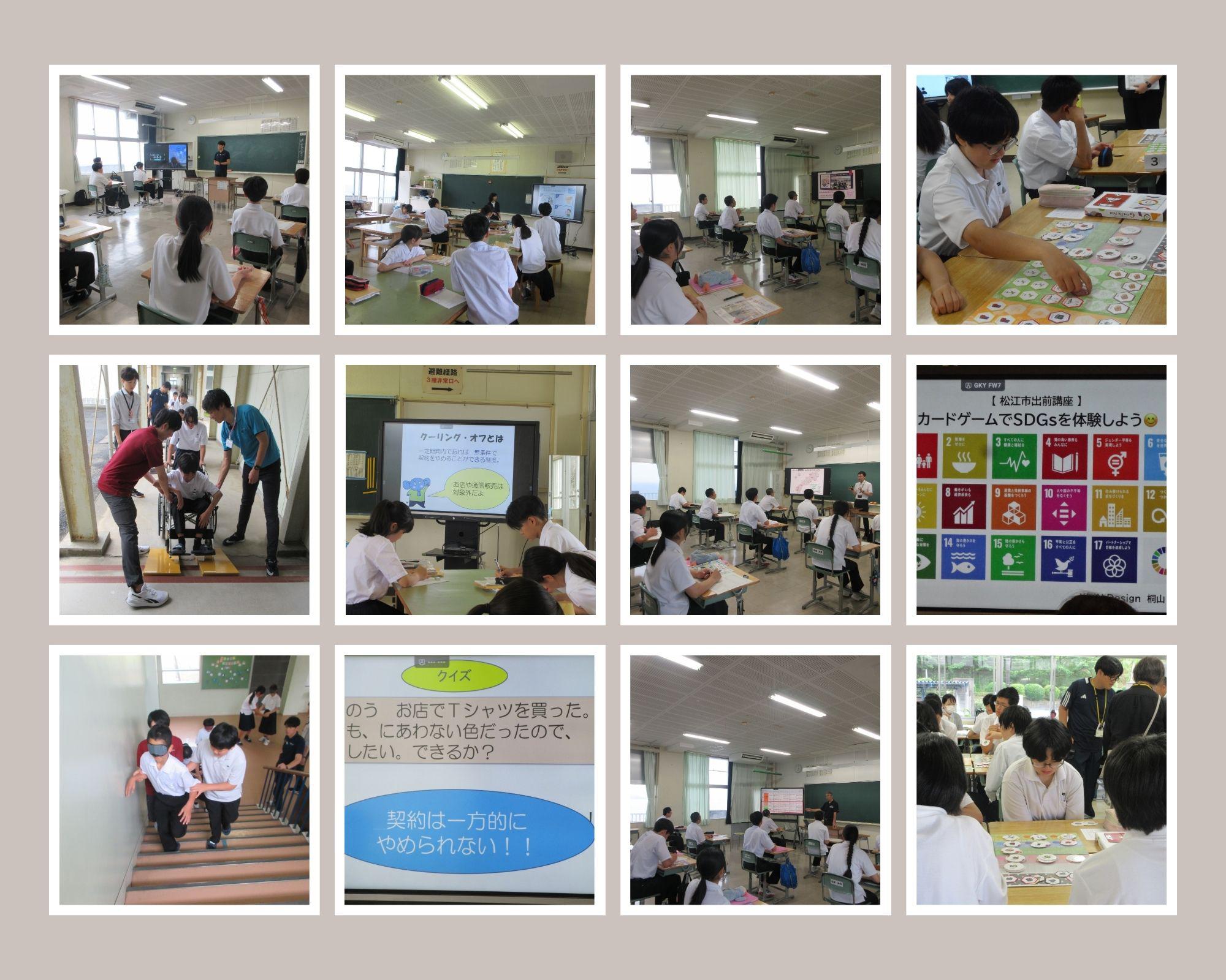 0702学習活動の様子.jpg