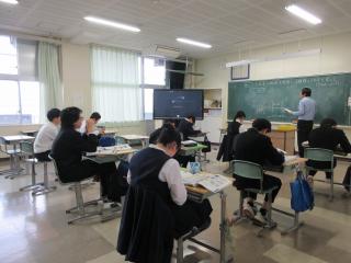 1年生理科.JPG