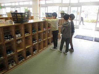 IMG_3488.jpg