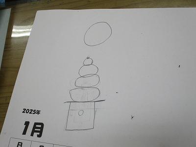 IMG_2885.jpg